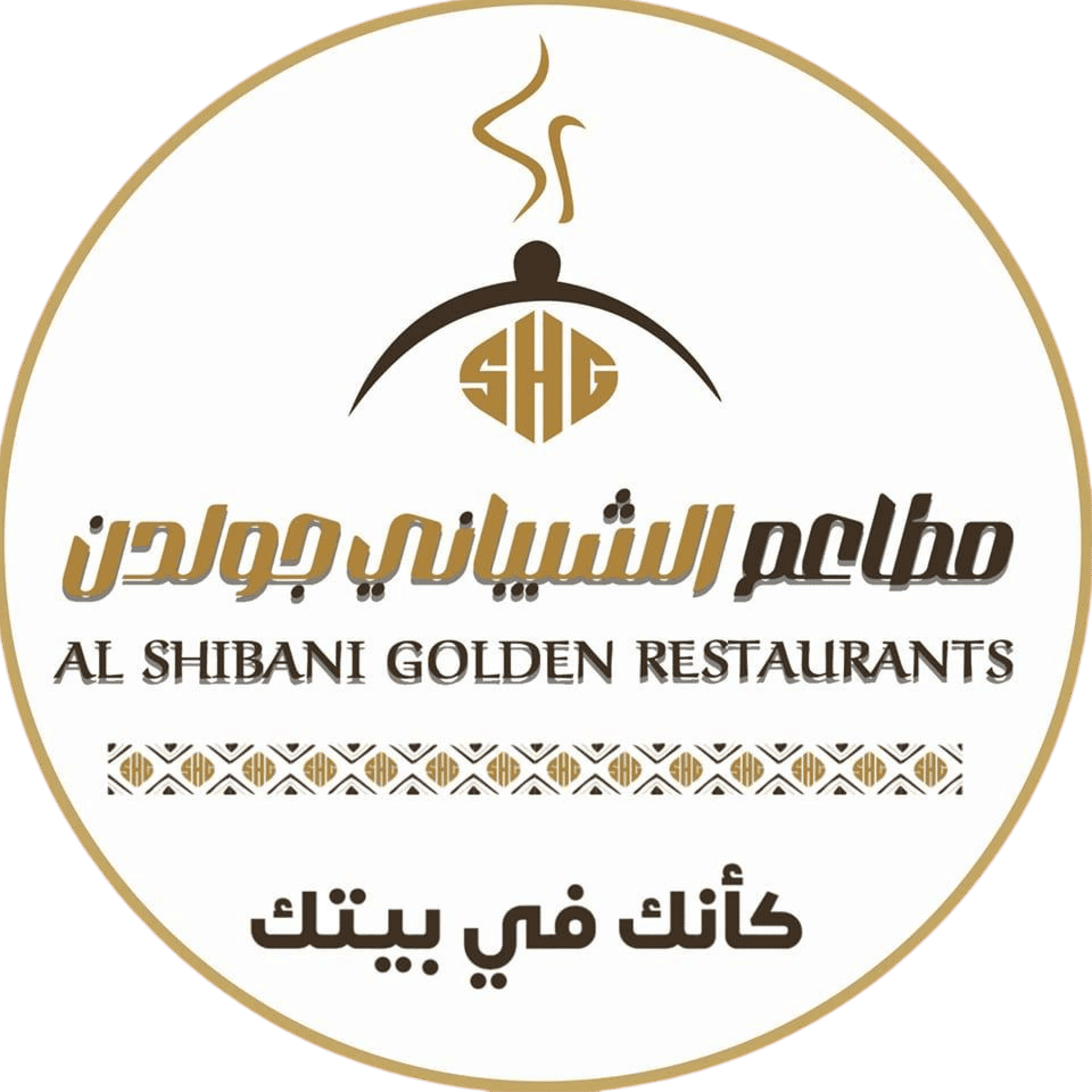 مطاعم الشيباني جولدن